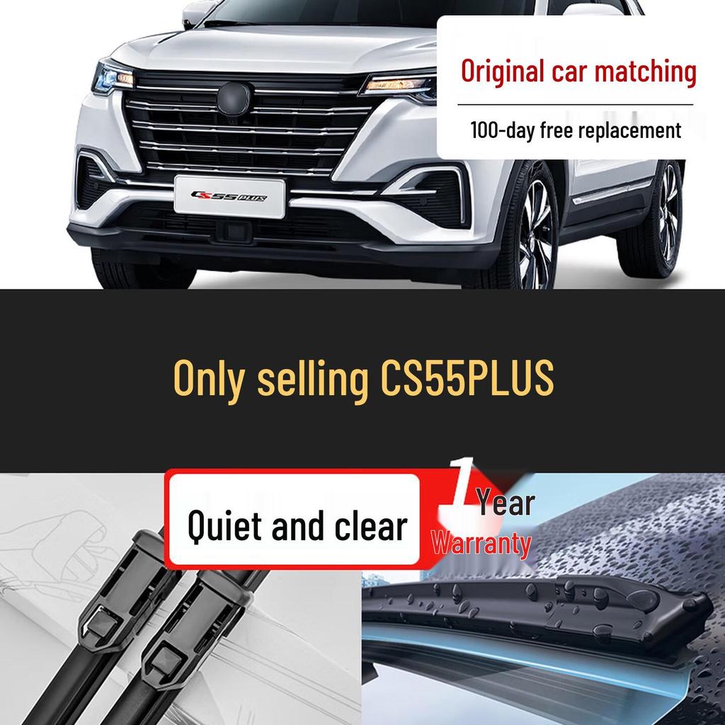 Changan CS55 PLUS Second Gen Front & Rear Wiper Blades