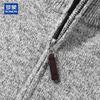 ROMON Men's Half-Zip Wool Blend Knit Sweater