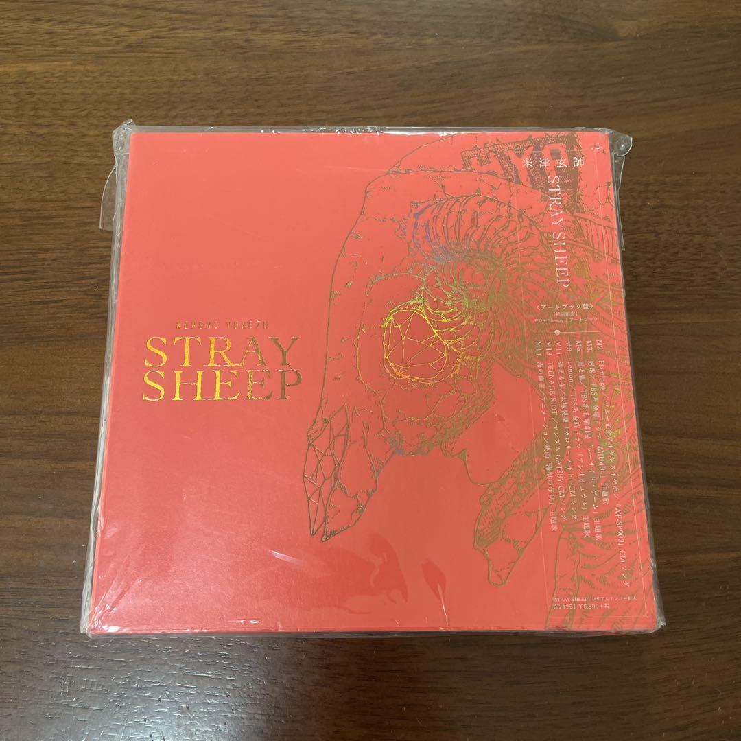 

[USED] STRAY SHEEP (Artbook Edition) CD+Blu-ray Kenshi Yonezu