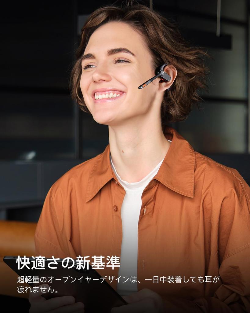 EKSA S30 Open-Ear Kabellos Bluetooth Vollständig Kabellos Bis zu 70 Stunden Blockiert nicht Ihr Offenes Schnelles Kompatibel mit IPX5 Sport zum Pendeln zur Arbeit oder