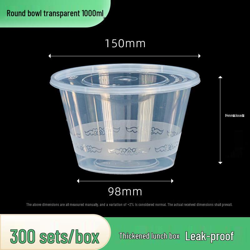 Yi Pan Disposable Clear Round Food Containers with Lids