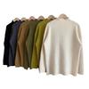 Solid Color Pit Strip Semi-turtleneck Soft Waxy Pullover Knitted Sweater Autumn and Winter New Simple Casual Style Bottoming Sweater Women