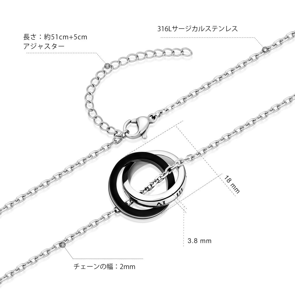 Ring Halskette Anhänger Top Kette Halskette Doppelring Chirurgenstahl Paar Halskette Unisex Silber Schwarz Metall Hypoallergen Geburtstag