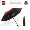Dual-Use Automatic Umbrella for Men & Women: Sun & Rain Protection with black glue sunshade. Customizable with printed logo, fits two people.