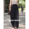 Basic House Dame Højtaljede Wide-Leg Sætbukser