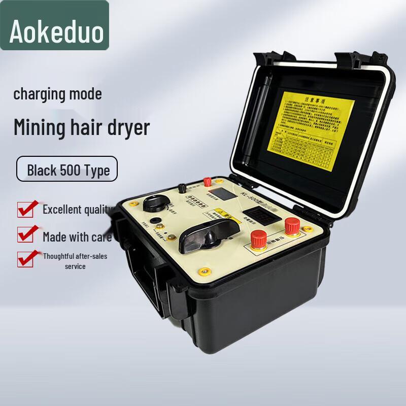 Aokedu Mining High-Energy Pulse Initiator