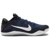 New Nike Kobe 11 Elite Low Mark Parker 822675-014