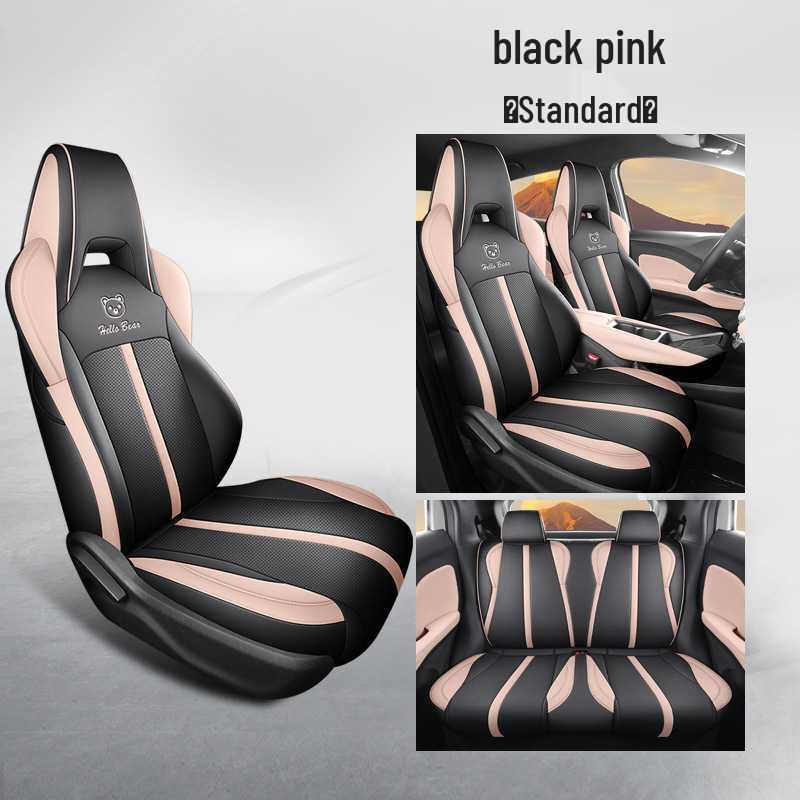 2025 Seagull Model Vitality Edition Leather Car Seat Covers - Full Coverage, All-Season, Vehicle-Specific