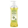 Massaggio con Olio d'Oliva e Assenzio - Olio Essenziale Idratante da 450 ml per Skincare, Salone di Bellezza, Trattamenti Tuina e Gua Sha