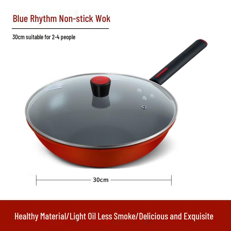 Royalstar Hongfu Mantang Wok