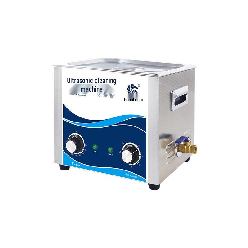 Guanbosshi Industrial Ultrasonic Cleaner