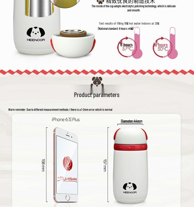 Xinuo 5732 Double-Layer Cartoon Insulated Stainless Steel Cup - Cute, Portable Student Tea Cup