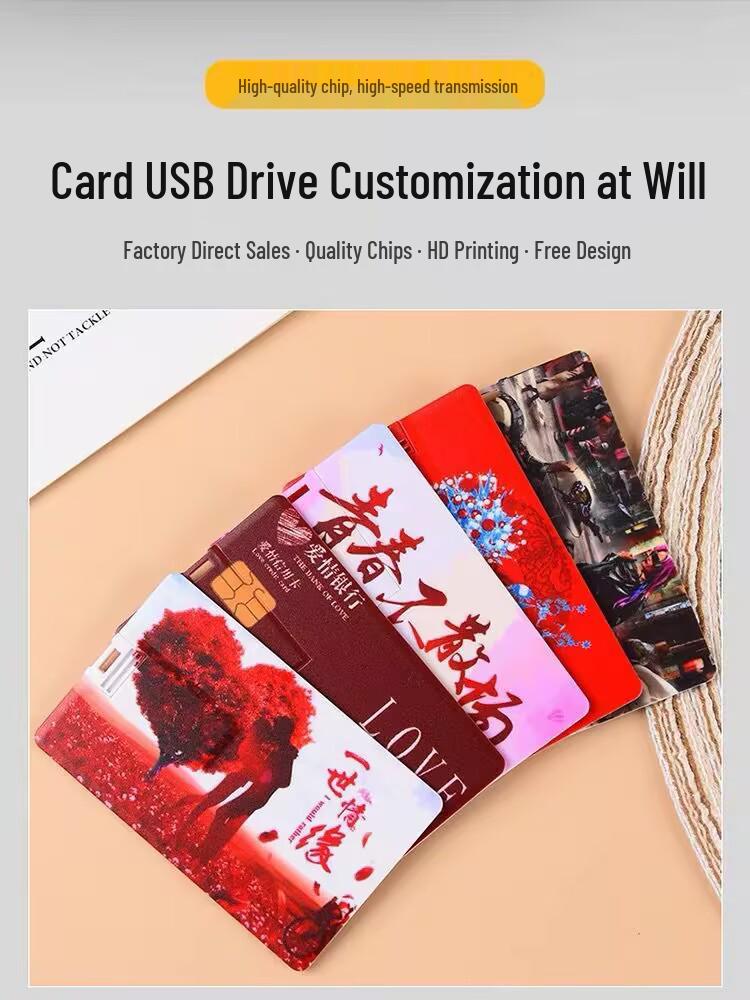Custom Credit Card USB Drive: Creative Business Card & Corporate Gift with Logo Printing