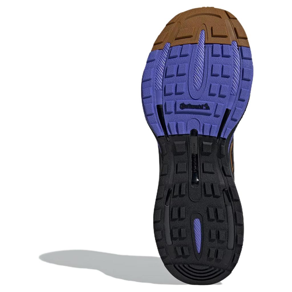 adidas Mts Pro Brown Black Cobalt Blue Cordura IH6341