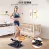 JPStriv Stepper Quiet Adjustable Aerobic Indoor Fat Relieves Lack of Fitness Suitable for Seniors and Home Training - Operation, Resistance, Step-Up