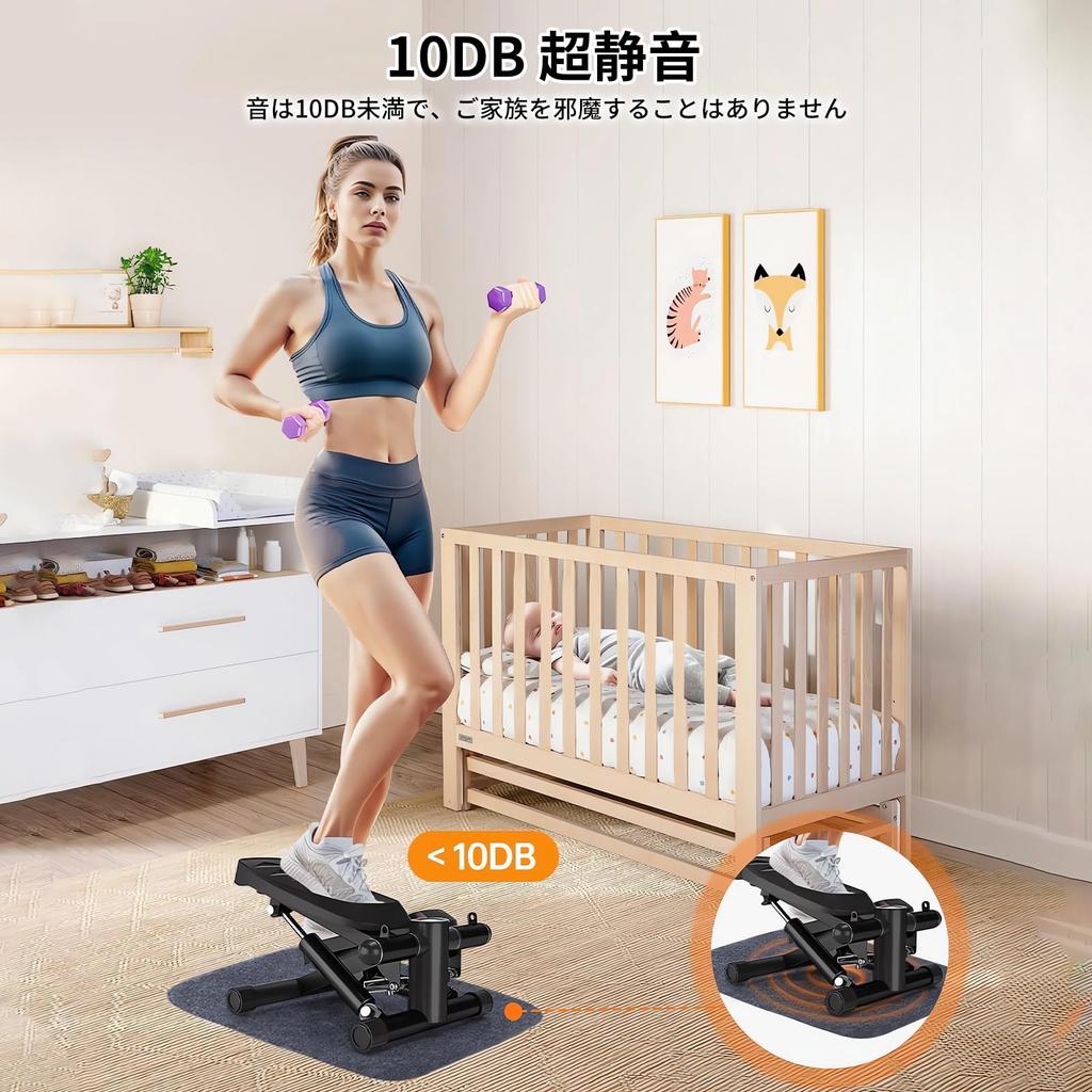 JPStriv Stepper Quiet Adjustable Aerobic Indoor Fat Relieves Lack of Fitness Suitable for Seniors and Home Training - Operation, Resistance, Step-Up