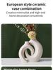 European Ceramic Vase Set Creative White Simple Home Decoration Living Room Entryway TV Cabinet Decoration