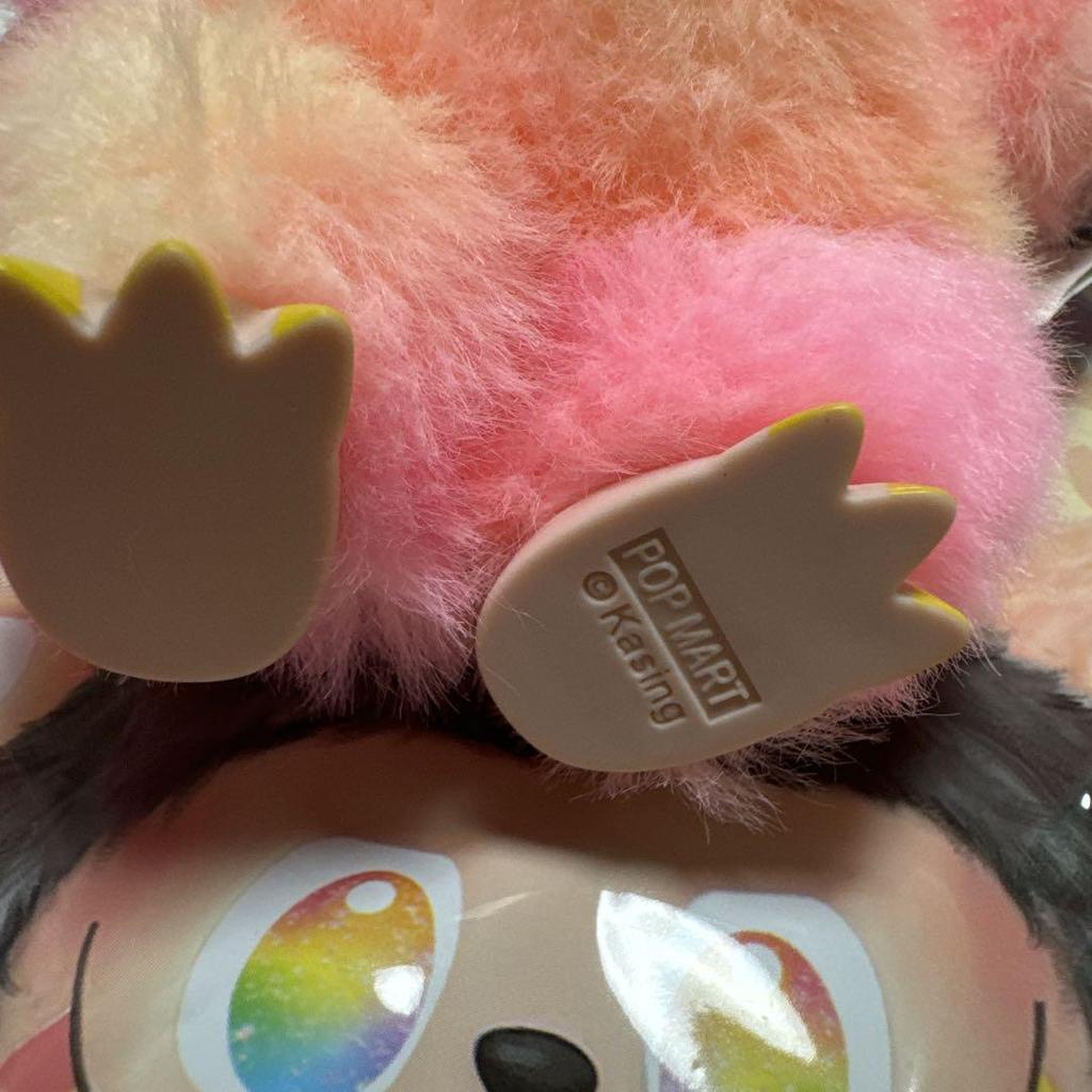 [USED] Genuine POPMART Lovebu BigintoEnergy LOYALTY