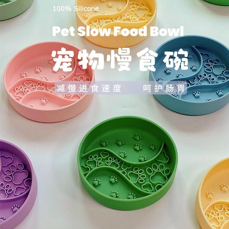 Large Medium Dog Slow Feeder Bowl With Strong Suction Base Food-Grade Silicone Anti-Tip Anti-Choke Durable Pet Feeding Dish