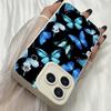 M272 art Butterfly Design Angel Eyes Soft Phone Cases for iPhone Samsung Galaxy Xiaomi Rdemi Huawei Honor Infinix Realme OPPO Vivo All Model