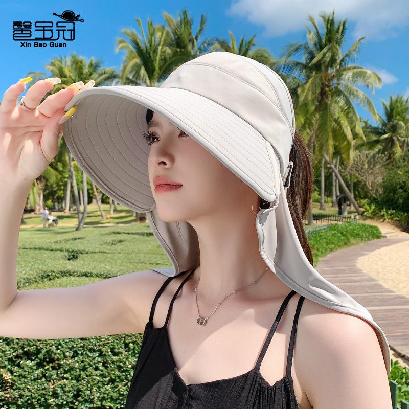 Summer outdoor UV protection sun hat children shawl neck protection sun protection empty top hat versatile large brim bucket hat