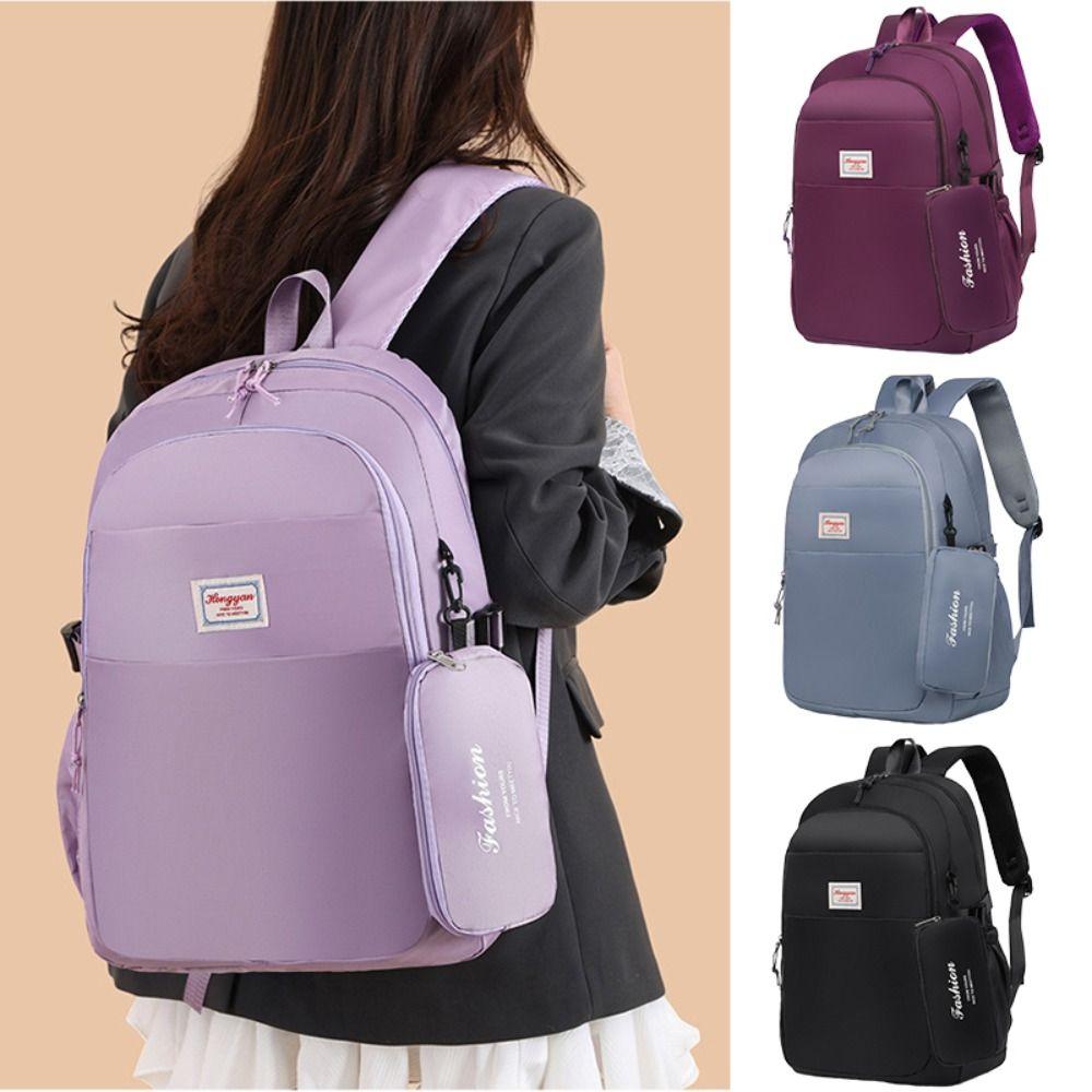 Fashion Solid Color Laptop Backpack Nylon Large Capacity Students School Bag with Mini Storage Pouch Lightweight Travel Daypack