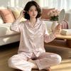 Sweet and high-value butterfly print ice silk pajamas women's ins loungewear long-sleeved trousers two-piece set