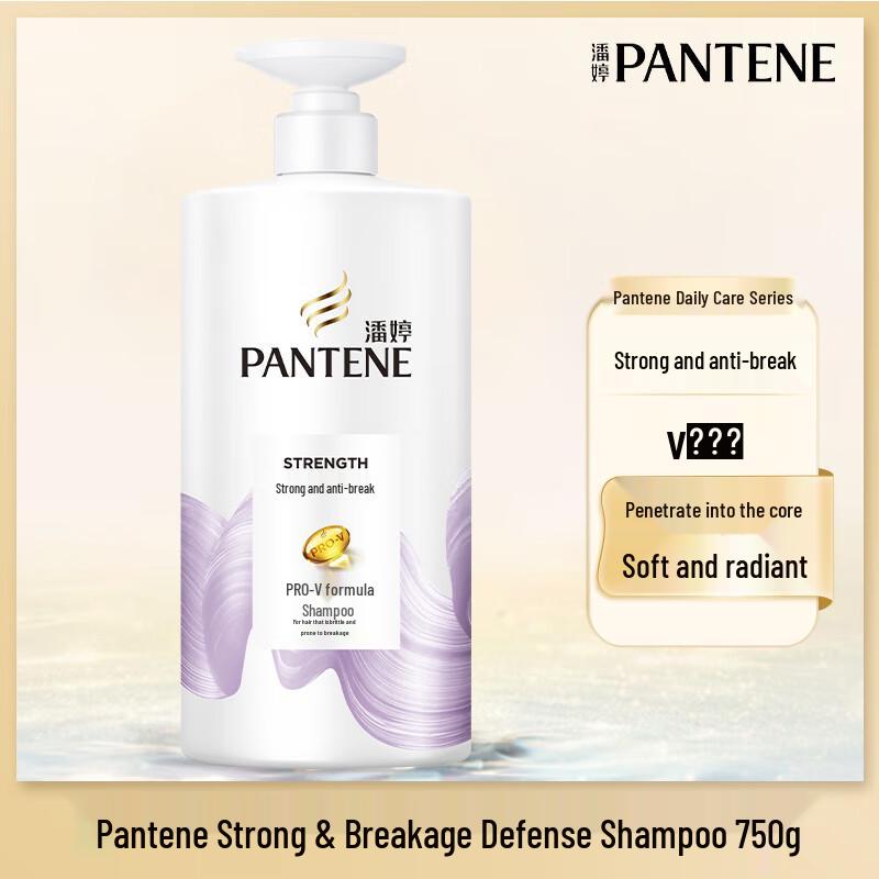 Pantene PRO-V Shampoo