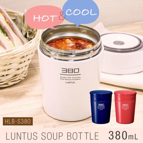 Asvel Insulated Lunch Jar, White, 380ml, Lantus Stainless Steel Insulated Soup Bottle, Large, HLB-S380