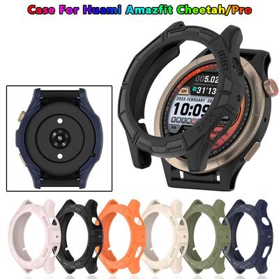 Carcasă Protector TPU Pentru Ceas Inteligent Amazfit Cheetah Capac Protector din Silicon Accesorii Pentru Huami Amazfit Cheetah Pro