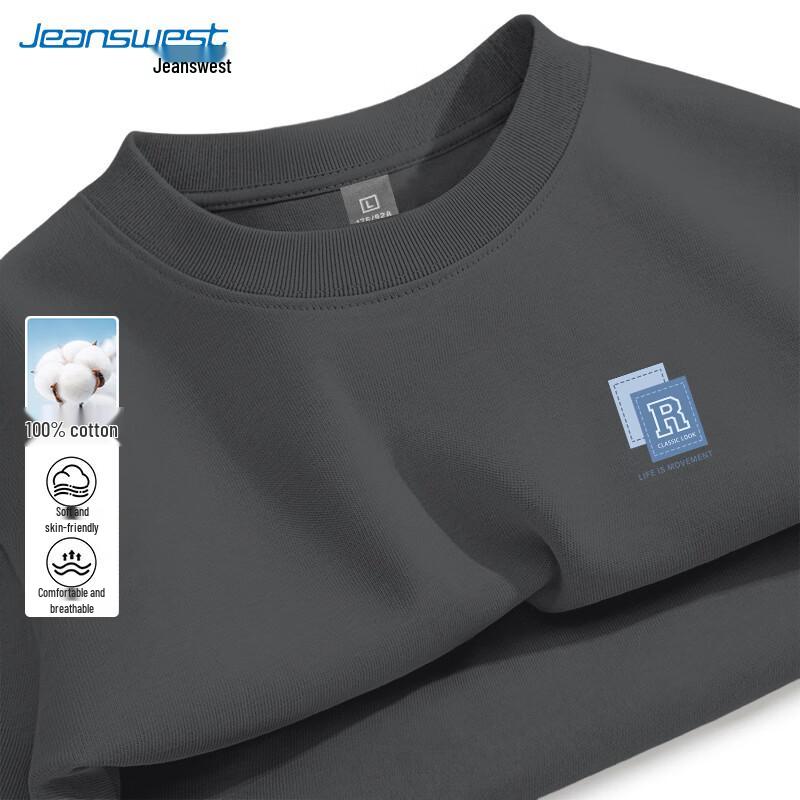 Jeanswest Men's American Style Loose Fit Cotton T-Shirt