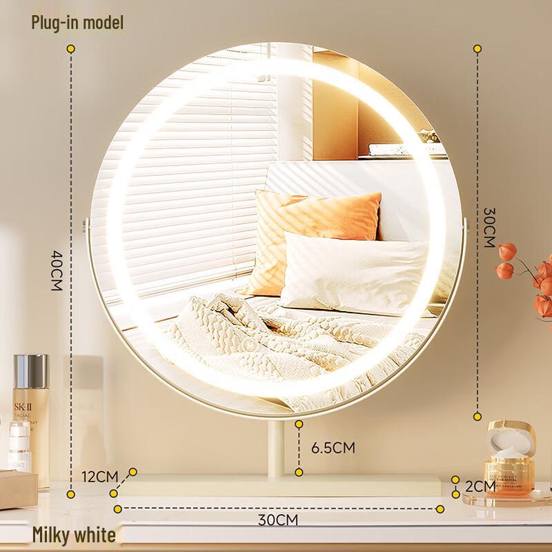 Handun 30cm Rotatable LED Desktop Makeup Mirror