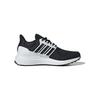adidas Ubounce DNA Mote Komfortable Sklisikre Slitesterke Lave Fritidsløpesko Dame sneaker Svart Hvit IH4956