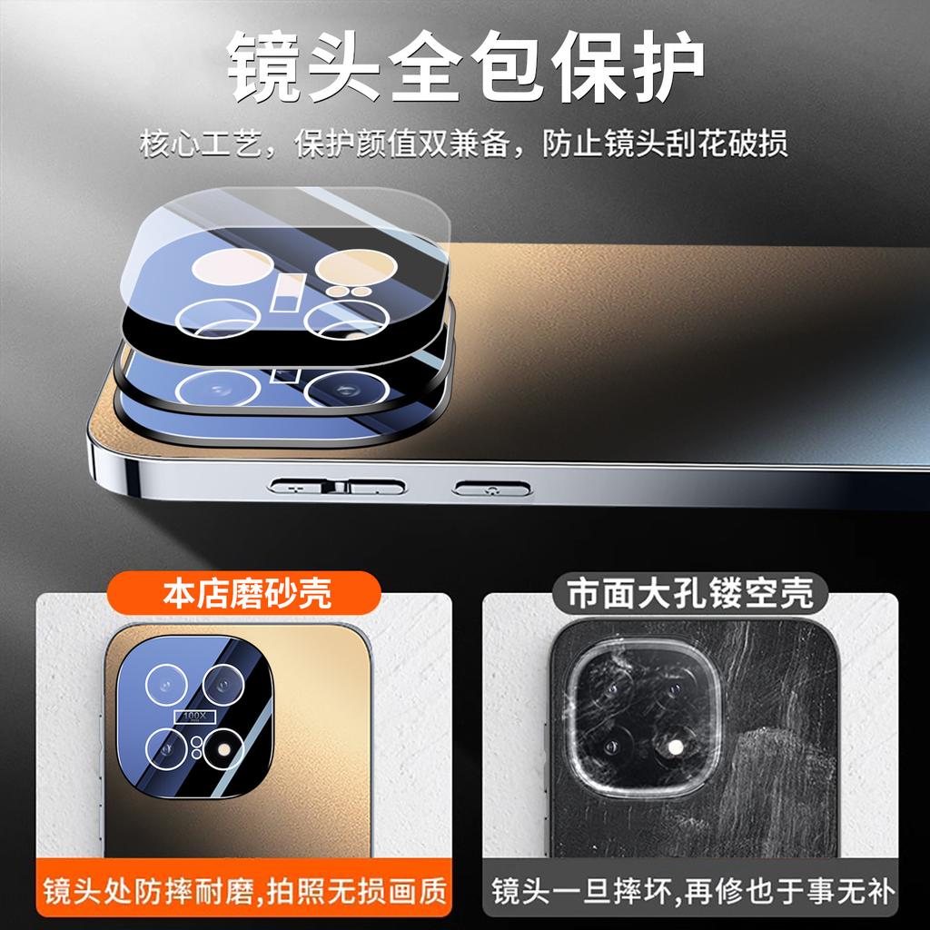 Applicable to iQOO11 mobile phone case, all-inclusive anti-drop, advanced sense lens film iqoo11 matte hard case, light and thin heat dissipation men