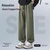MINISO Men's Summer Casual Outdoor Sports Pants