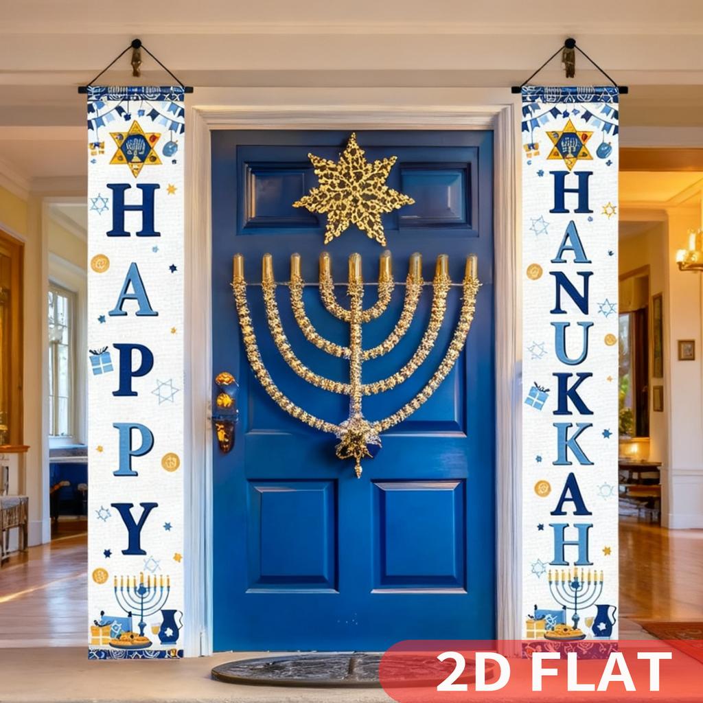 2D Flat, 2D Flat, 2D Flat 1 Pair Happy Hanukkah Banner, with Candelabrum And Star of David, Party Photo Booth Prop, 30.48X182.88cm, Durable, Hanukkah