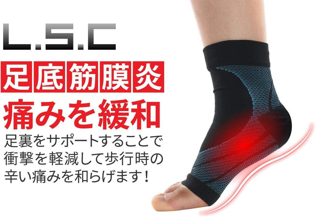 Plantar Flat Ankle Support Arch Pain In the Soles of the Marathon of 2 Left and Right 2 Heel L.S.C Fasciitis, Feet, Socks, Support, Feet, [Set +