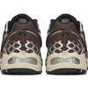Asics Gel Kahana TR V2 Mocha Sneakers 1203A259-201