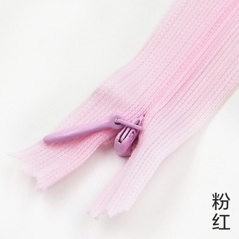 No. 3 Color Invisible Zipper 25Cm Knitted Edge Women'S Clothes Pocket Skirt Zipper Zipper 20 Colors Optional