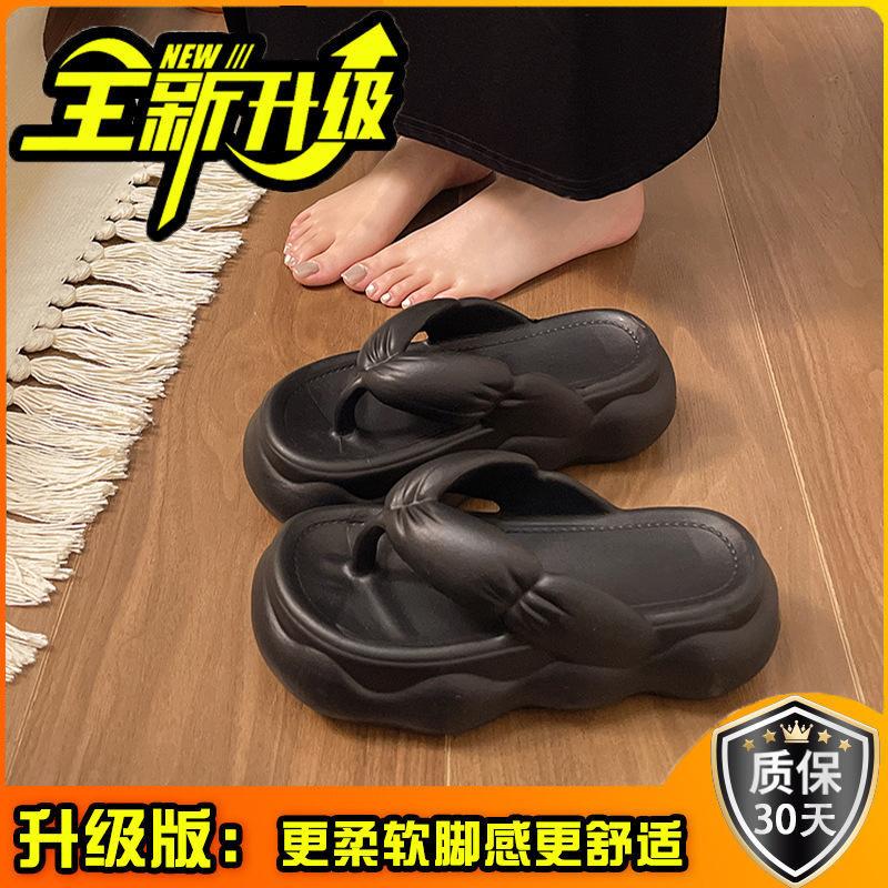 Dicker Boden für Oberbekleidung erhöht die Höhe, Zehensandalen sind im Sommer modisch, High Heels zwicken die Füße EVA rutschfeste und kühle Hausschuhe für Damen