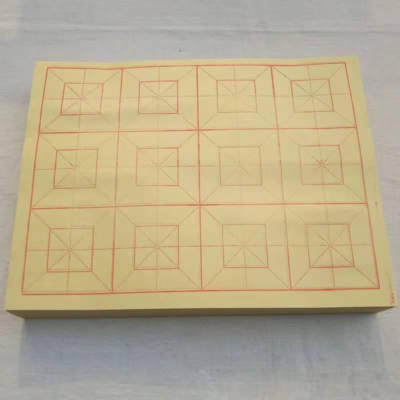 Chinese Calligraphy Deckle Edge Grid Rice Paper - Nine-Palace Grid