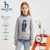 HAZZYS Kids' Unisex Pullover Sweatshirt