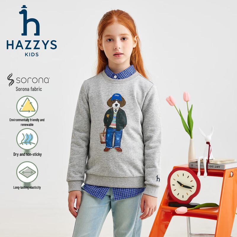 HAZZYS Kids' Unisex Pullover Sweatshirt