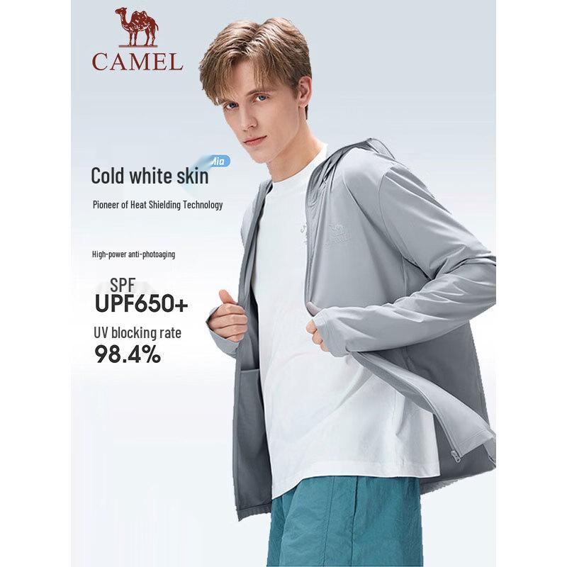 Camel Men's Cooling Sun Protection Jacket