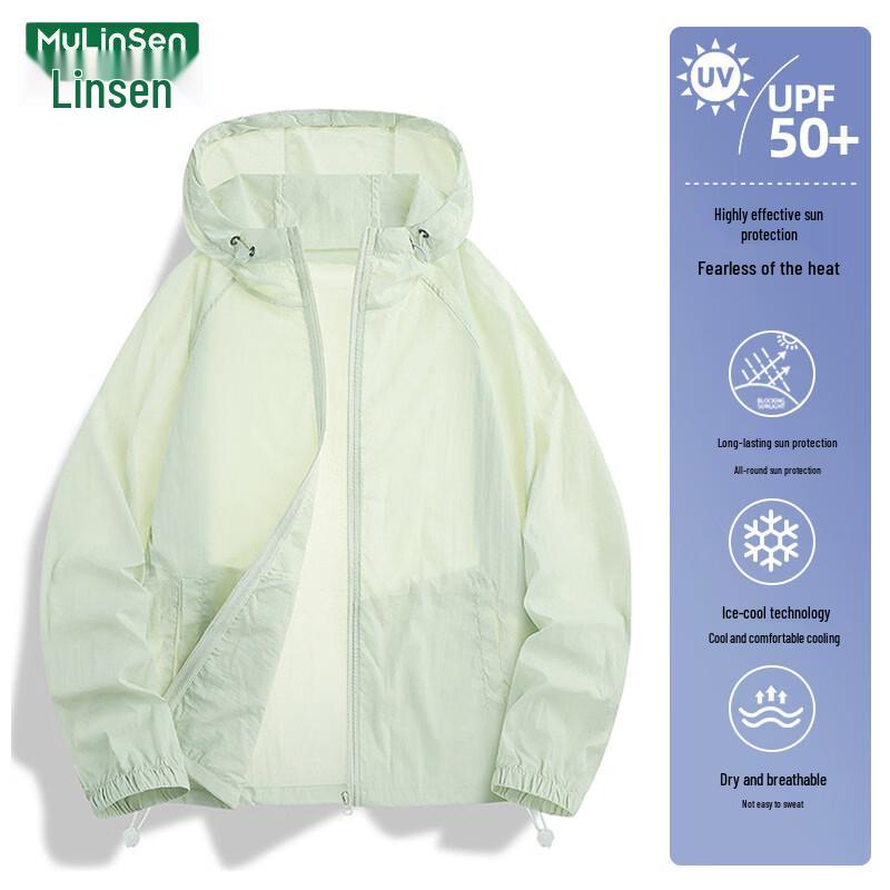 

Женская уличная куртка Mulinsen для защиты от солнца S