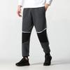 Under Armour Sweatpants Men's Gray Unisex 1368616-001