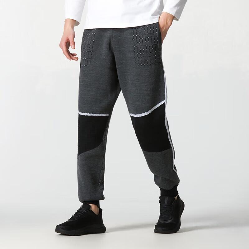 Under Armour Sweatpants Men's Gray Unisex 1368616-001