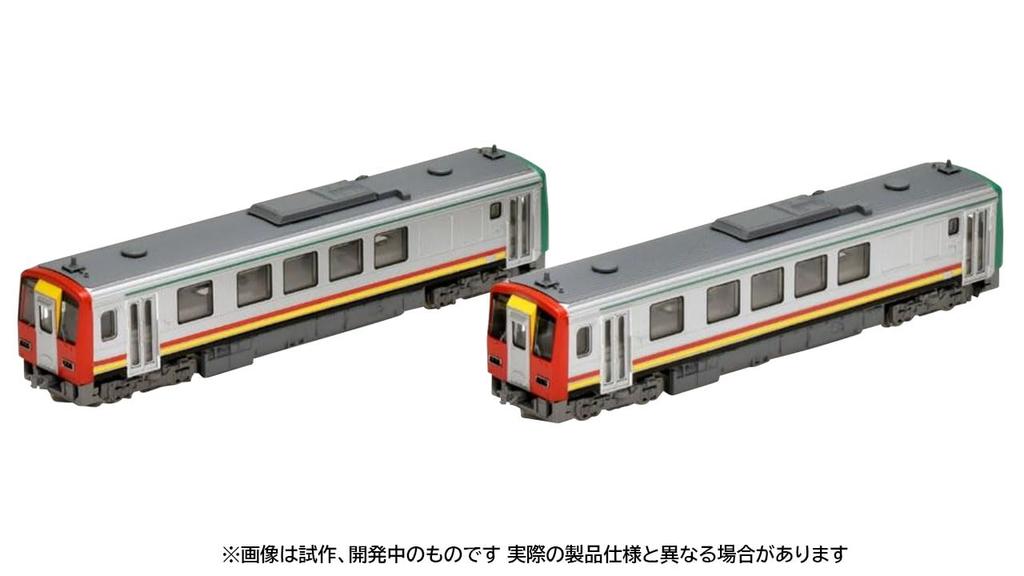 Tomytec TOMIX N-Spur JR Kiha 120 300 Serie Takayama Linie Erneuerungs-Set Dieseltriebwagen Modellbahn 98144