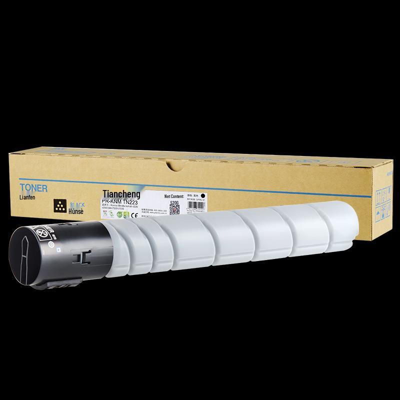 Print-Rite TN223 Black High Capacity Toner Cartridge