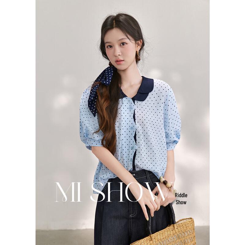 Women s French Style Color Block Bubble Sleeve Blouse M